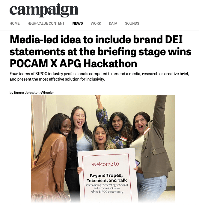 Press - Campaign